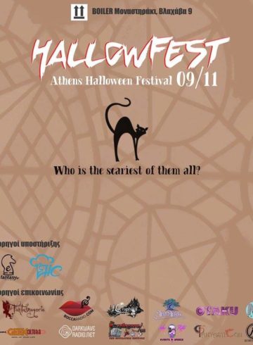 HallowFest