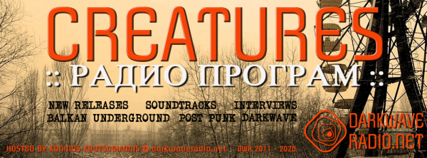 KonstantinosKoutsogiannis